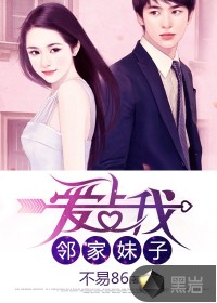快穿之春光乍泄