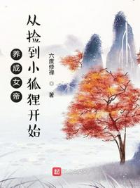 国产亚洲精品网站app