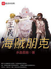 重生后和孽徒真香了