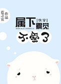 五福社每天五篇wufu