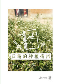 温升豪