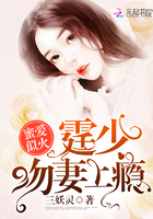 班主任丝袜脚夹茎故事