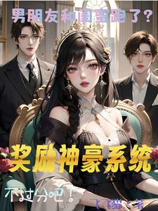 爱爱15p