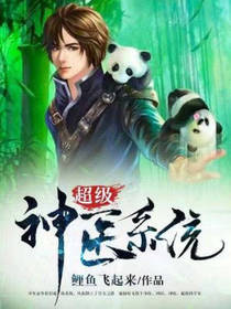 sm经历