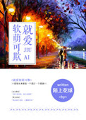 宝宝不疼一会儿就好了
