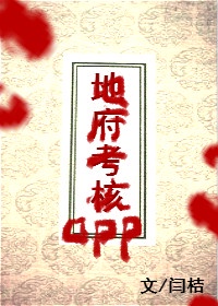 失踪电影韩国完整版