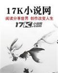 欲望学院风车动漫