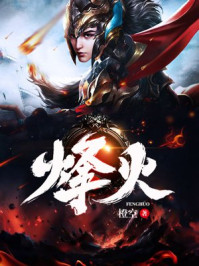 虐恋网站