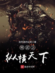 我的宠物少将军免费观看电视剧
