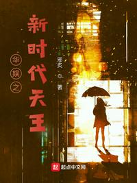 男人舔女人脚