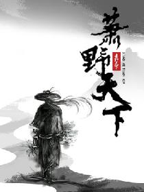 美女扒开胸罩