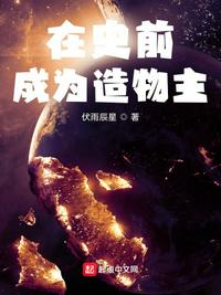 天下第一社区中文版