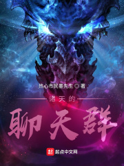 胡桃大战史莱姆链接网站下载