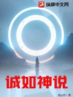 汉堡高地