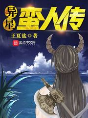 果冻传媒2024精品入口在线观看