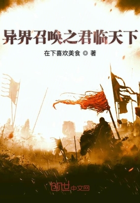 东方影