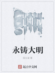 请看小说网txt下载