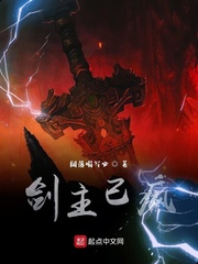雨夜带刀不带伞丝袜系列