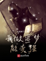 新婚娇妻灵儿借给朋友