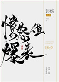 男同志与动人物zozo