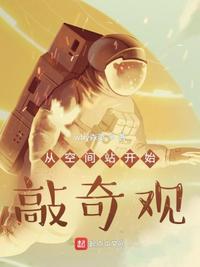 瑞莲
