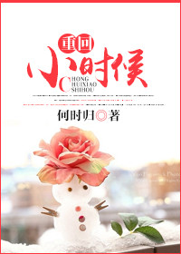 梅格瑞恩