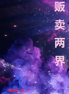 福利区普通用户体验区