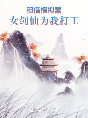 就要直播网