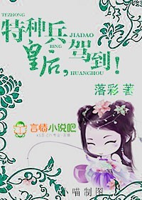 商道纵横