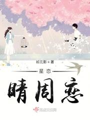 8x最新网址