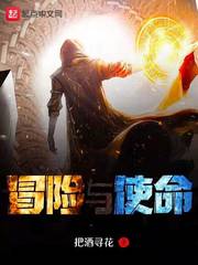 激情小说激情图片