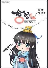 西樵论坛