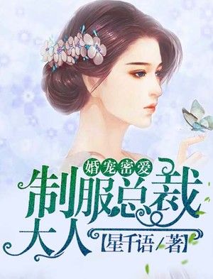 父鬼