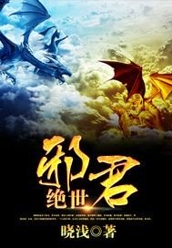 邻家有爱