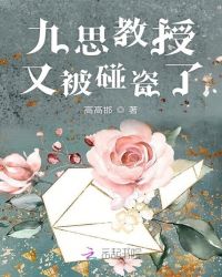耽美虐文