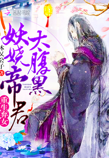 伊人大香焦线在线手机版