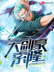 零度触碰