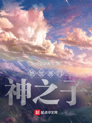 端午节的顺口溜儿歌