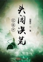 素素啪