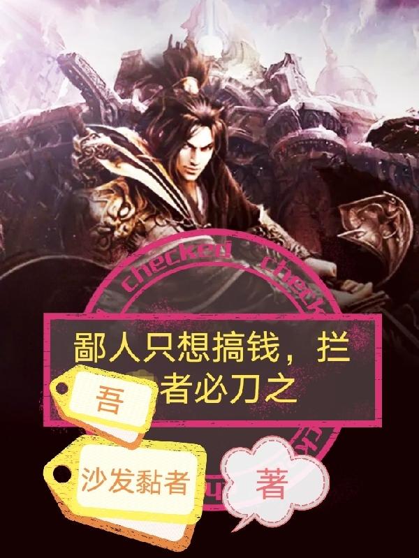 真实的女女舌吻视频