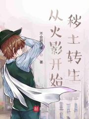 蜜桃97爱