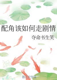 MD传媒MD0076老师家访在线观看