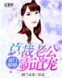 222eee依人社