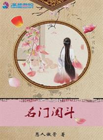 女配表示很无辜