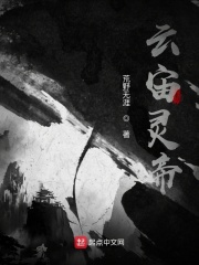 在每个世界当大佬(快穿)