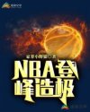 赵小刚小说