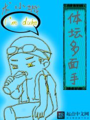 少年神探狄仁杰2