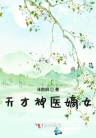 半个月亮