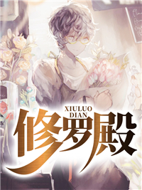 插曲的痛的视频三十分钟