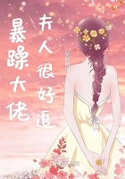 妹抱